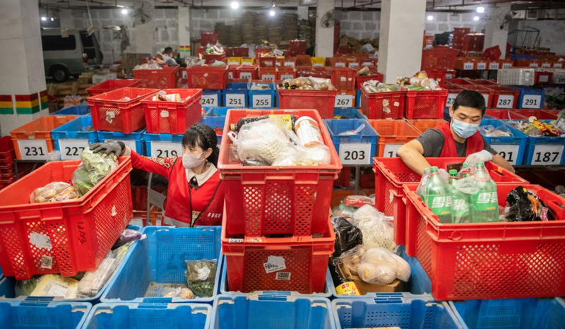 黎城瑜清源商贸：打造本地商业新标杆