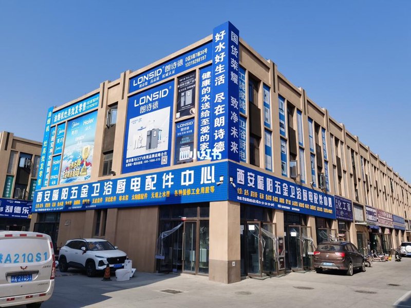 商贸公司：驱动经济发展的核心力量