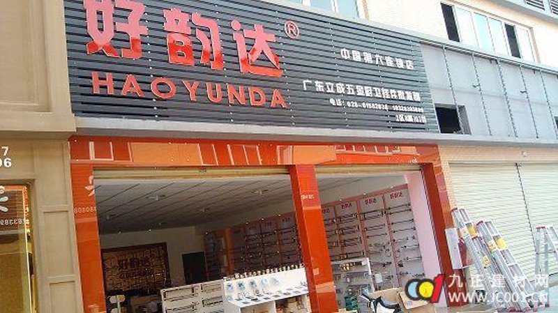 工具推荐类：黎城一中的学习资源如何优化