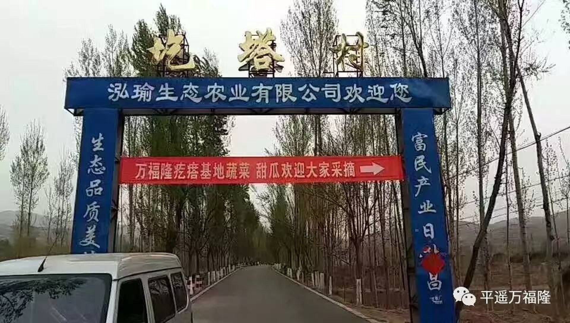 瑜清源商贸